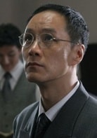 馮遠征