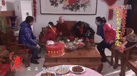 《龍年星賀歲，北京一家親》第16集：正月初九天宮會