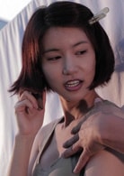 吳仁惠