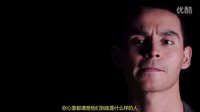 《網(wǎng)絡(luò)末日戰(zhàn)》男主角自述 Frank Teaser