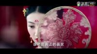 電視劇《大唐榮耀》首款定檔預告片花曝光
