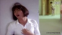 韓國電影【 我愛上了朋友的姐姐】朋友和我的姐姐在浴室內發生的激情吻戲