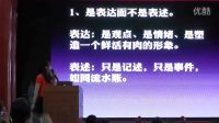 微商操盤手凌姐-文案的技巧