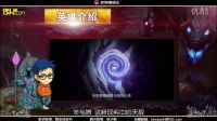 英雄聯(lián)盟LOL--老徐情報站10：永獵雙子千玨詳細(xì)介紹