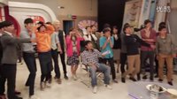 放學后福不福 第三集花絮