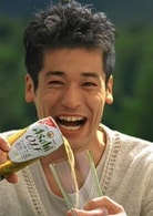 佐騰隆太