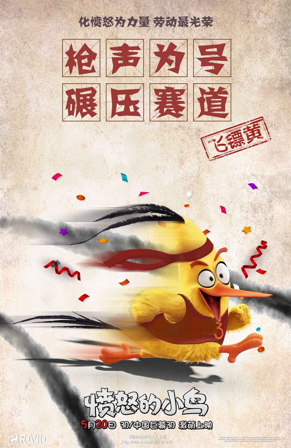 http://www.omega3-ala.com/pics/default/download/fb33dde13cb177e6112677cfb207a414.jpg