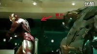 愛情公寓2搞笑片段之關(guān)谷神奇的雷人簡歷
