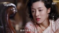 何彥霓《碧血書香夢(mèng)》-就算心痛