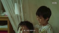 劉子琪《愛心永在》唰爆朋友圈