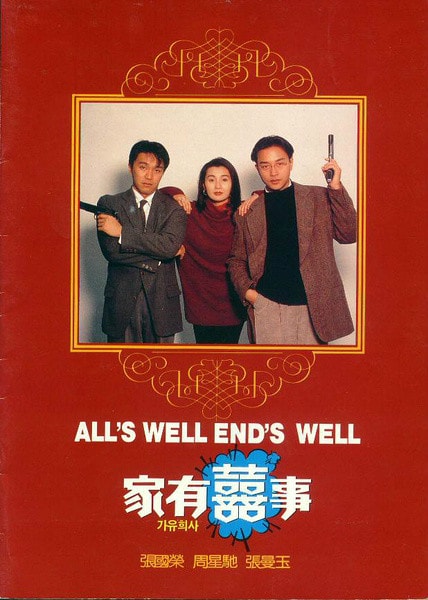 http://www.omega3-ala.com/pics/default/download/fb60506b7ed9a9e17c51d143fadfb70e.jpg