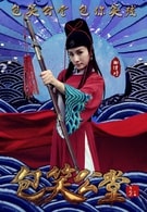 謝佳妤