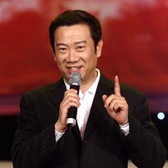 趙保樂(lè)