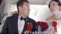 《你是我的姐妹》電視劇全集1-41大結局