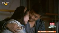 相愛十年 鄧超董潔教室吻戲激情戲大全 高清
