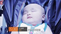 《小兒難養(yǎng)》說爸篇