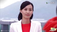 沖上云霄2巡禮宣傳片