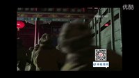 中國故事 西安事變前傳 攘外必先安內