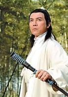 尊龍