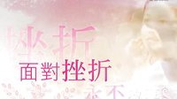 【恩熙】觸動人心篇