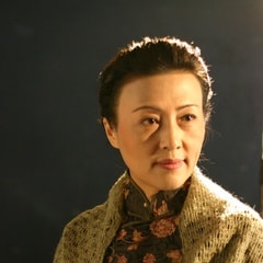 惠娟艷
