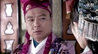 【威冪】楊冪劉愷威《江南四大才子》唐伯虎唐夫人