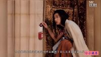 藍色大海的傳說劇照曝光 Krystal鄭秀晶客串出演美麗空姐_標清