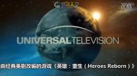 游戲新聞   游戲資訊  重回系列榮光 每日萌資訊 第一百期 【新人獎第五季】_超清