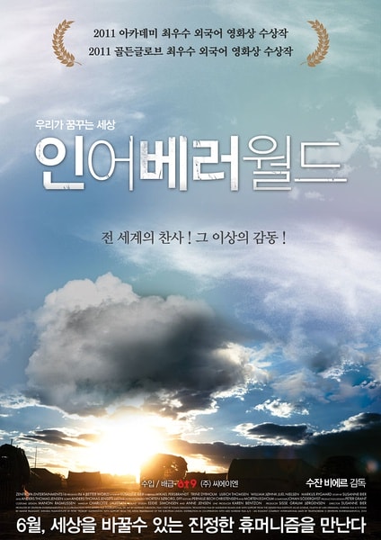 http://www.omega3-ala.com/pics/default/download/fba627bc3475c0d8dbbf1e69449ac749.jpg