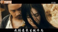 祝大家麗人月快樂，青春永駐！