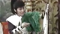3紅塵客-兄妹對唱天涯歌女