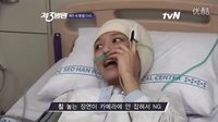 121112 第三醫(yī)院 秀英 拍攝花絮