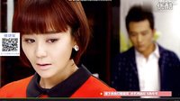家和萬事興未刪減版 第21集預告