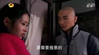 《賞金獵人》里陳曉演的禽獸2少爺白少群欺負穎兒演的四娘