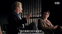 【PLZ】美劇《新聞編輯室》片段。威爾犀利的闡述！經典！