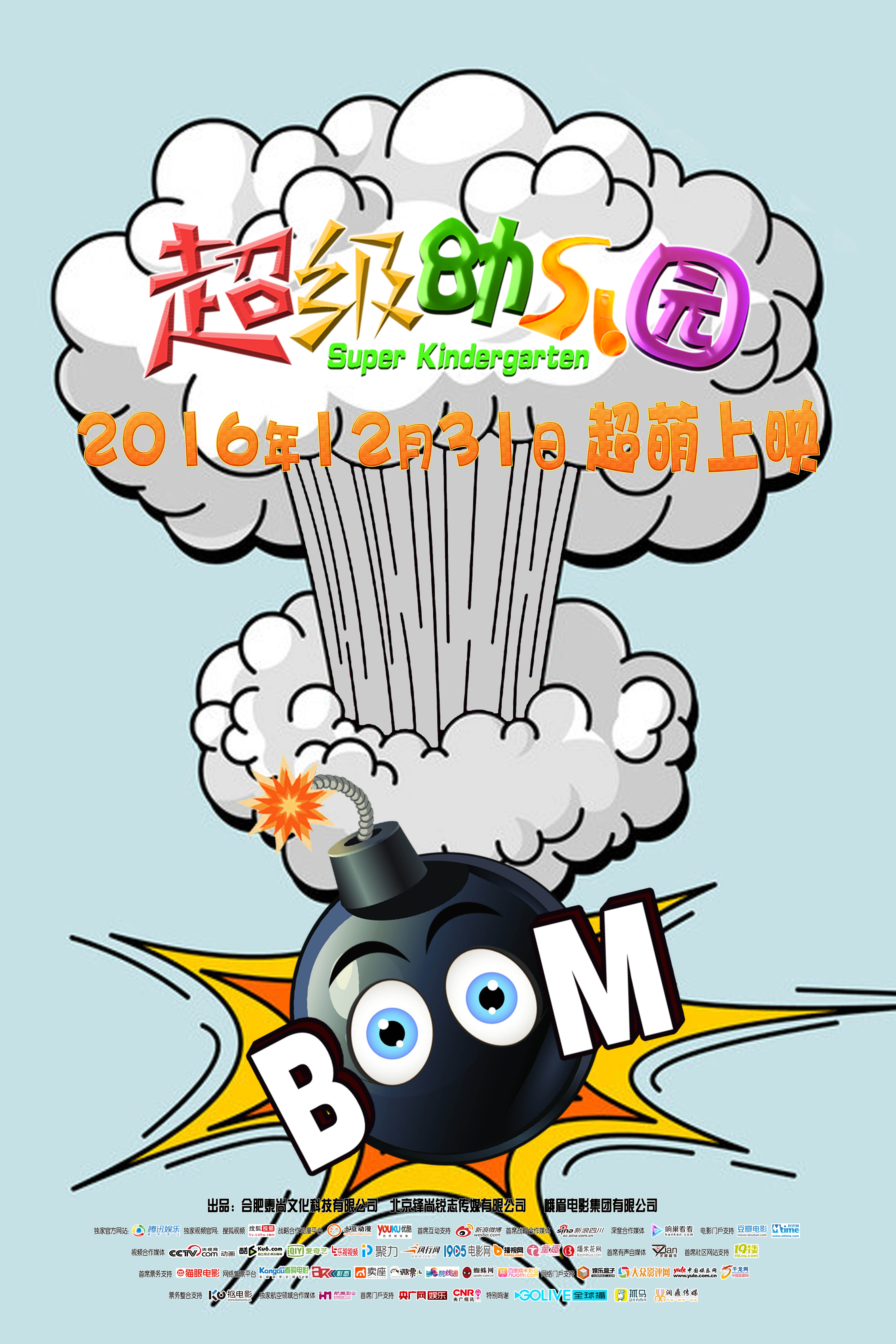 http://www.omega3-ala.com/pics/default/download/fbc0931dc290a4c3c94308a4a0e2e0b4.jpg