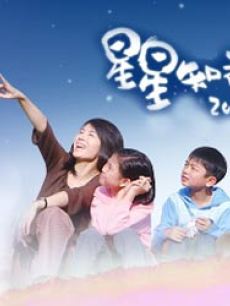 http://www.omega3-ala.com/pics/default/download/fbdc4f971888c98cb1d90e2f275cda32.jpg