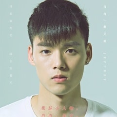 董又霖?
