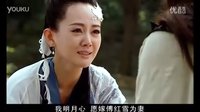 天涯明月刀。如此刻骨銘心的愛