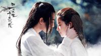 《三生三世十里桃花》殺青 楊洋劉亦菲同框又發糖！
