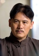 牛寶軍