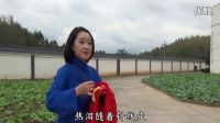 現代京劇江姐（繡紅旗）