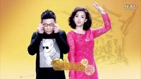 《野火春風(fēng)逗古城》宣傳片之陳英俊篇