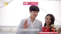 愛你萬縷千絲21集精彩看點“丘棠戀”曝光 之元為愛癡狂華麗復仇