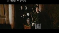 制作特輯1