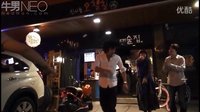 《577計劃》先行版預告片