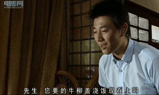 一個愛管閑事的保安 精彩圖冊