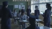 日本女子監獄1