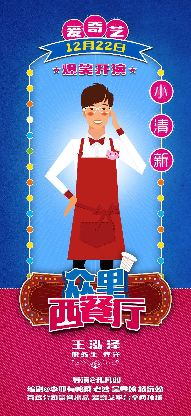 http://www.omega3-ala.com/pics/default/download/fc5410d53d7eefa935b392668e66fdd6.jpg