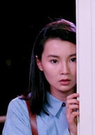 張曼玉